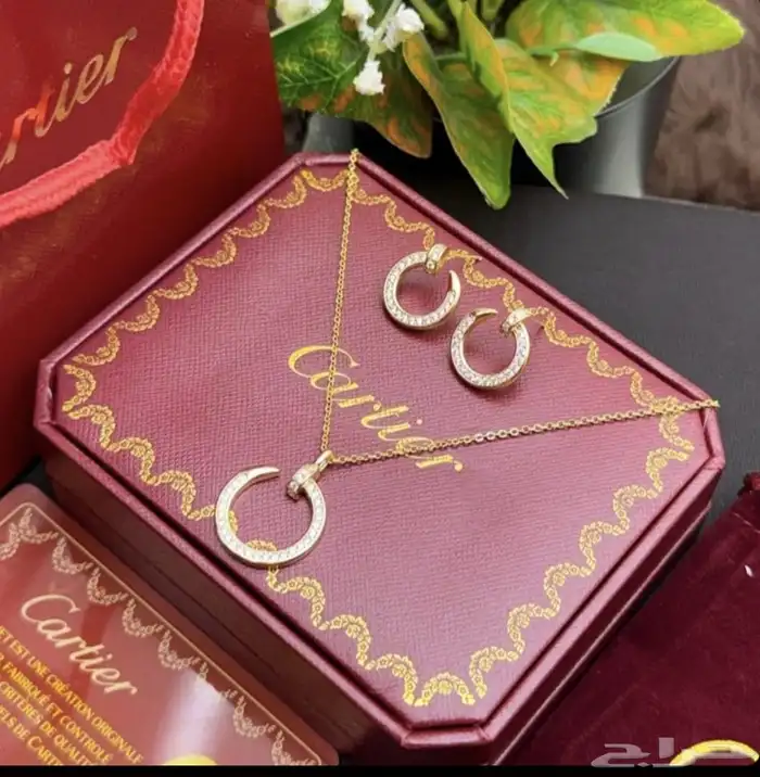 سلاسل ماركة تقليد درجه اولى جمله 17