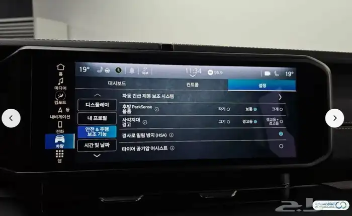 كود S 541 جيب رانجلر صحاري باور توب 2024 16