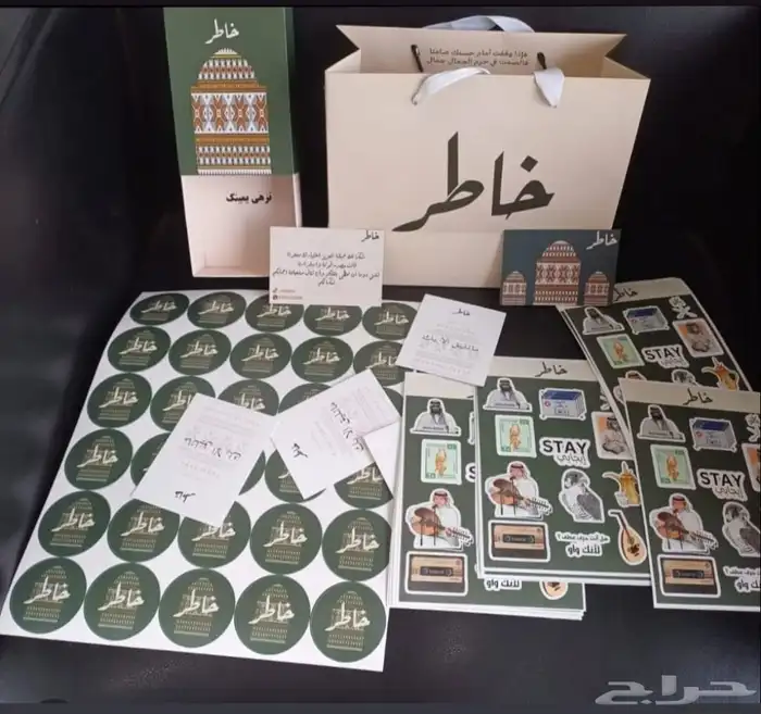 مطبعة مطابع بوكسات اكواب ورقيه أكياس وكافة المطبوعات 5