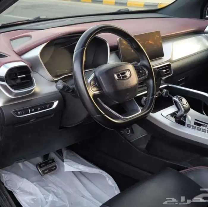 عروض مميزه 7