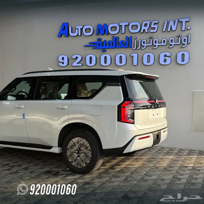 باترول بلاتينيوم تنفس طبيعي موديل 2026 2