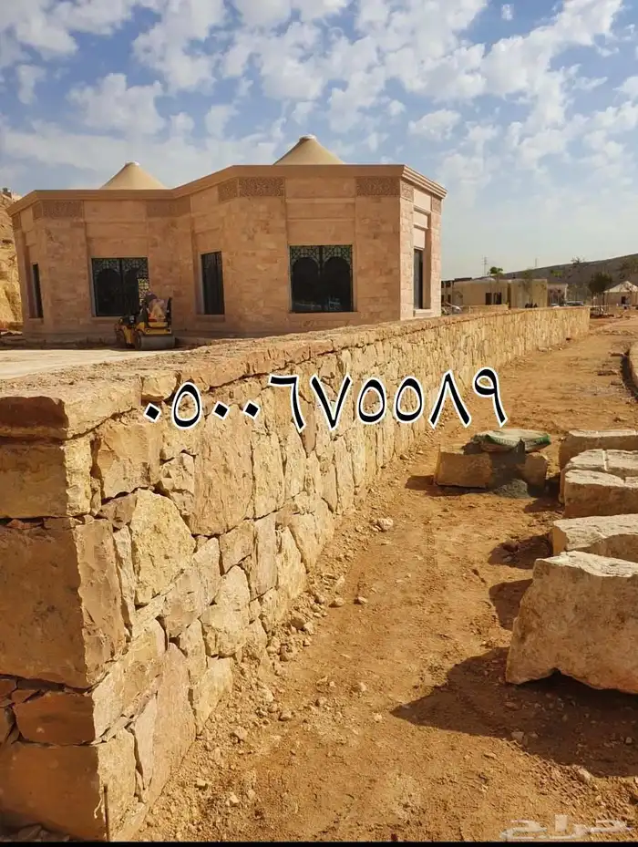 هاذ من تنفيذ أعمالنا في الحجر الطبيعي وتركيب وتوريد النخيل و 2