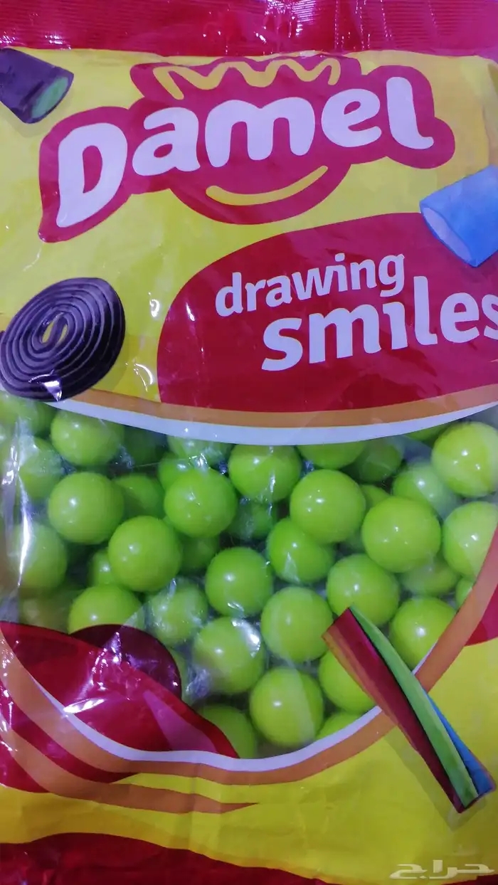 جيلي دامل وفيدال 1