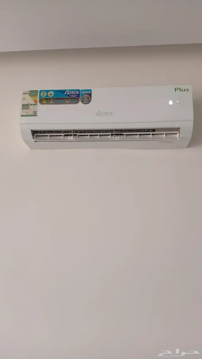 تصفية موسم الصيف وعروض فصل الشتاء مكيفات واجهزه كهربائيه 2