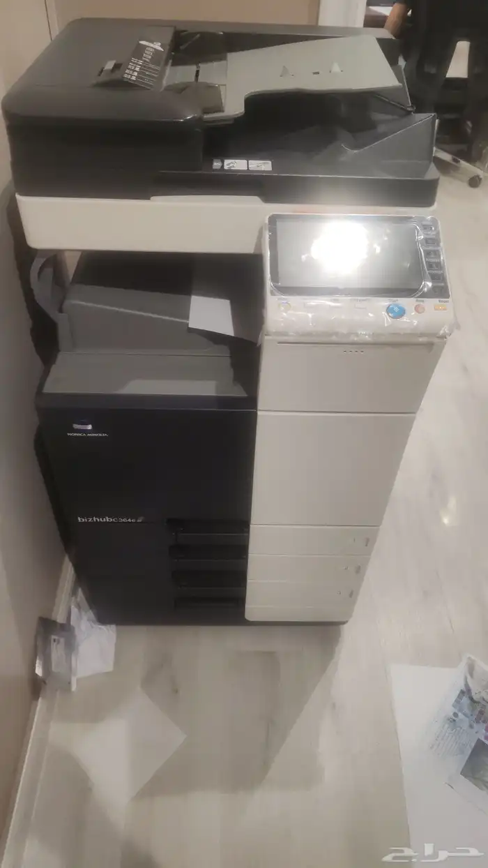 Canon Konica Sharp Printer Machine 2