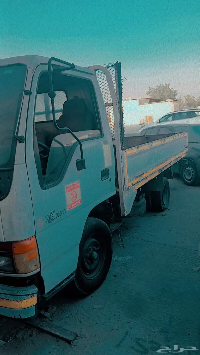 ايسوزو دينة NHR 2001 4