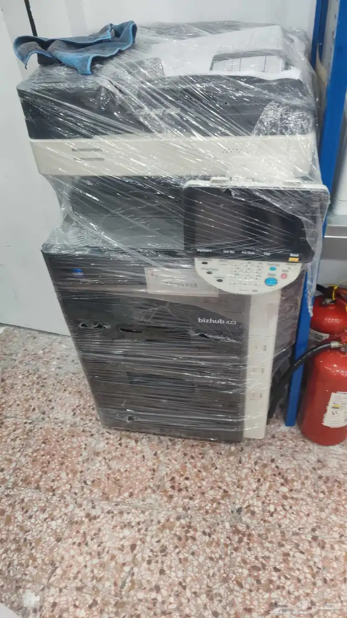 Canon Konica Sharp Printer Machine 5