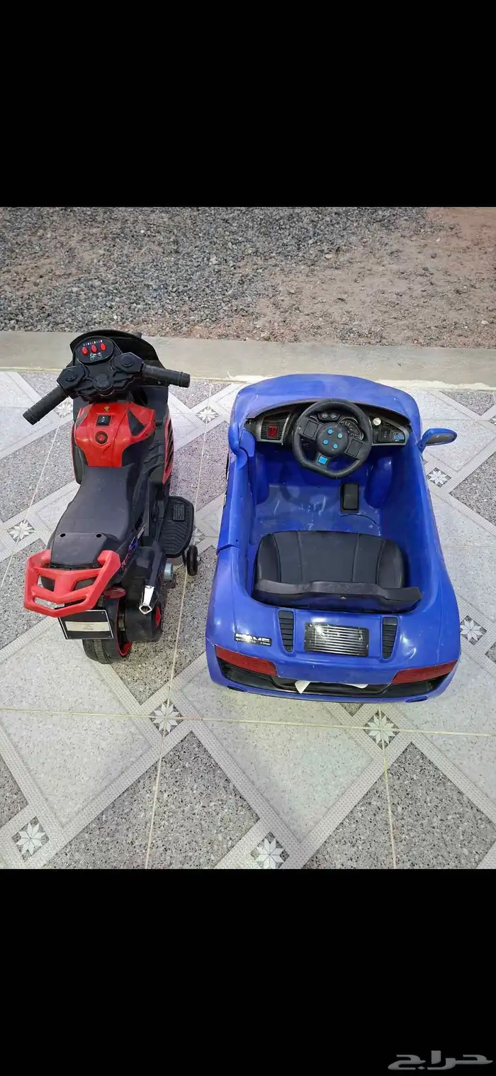 سياره اطفال كهربائيه سعر الاثنين (( 200 )) فقط يبغالها شواحن 0