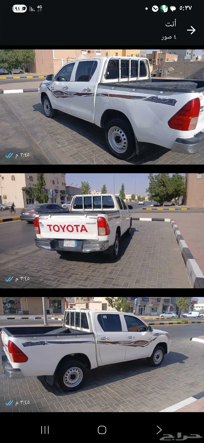 مدبله سلق موديل 2020 GL2 مفحوص البدي شرط ماعاد بعض دقات خفيف 0