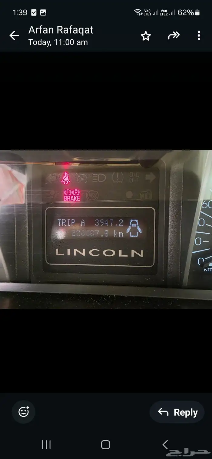 2008 فورد لينكولن 5