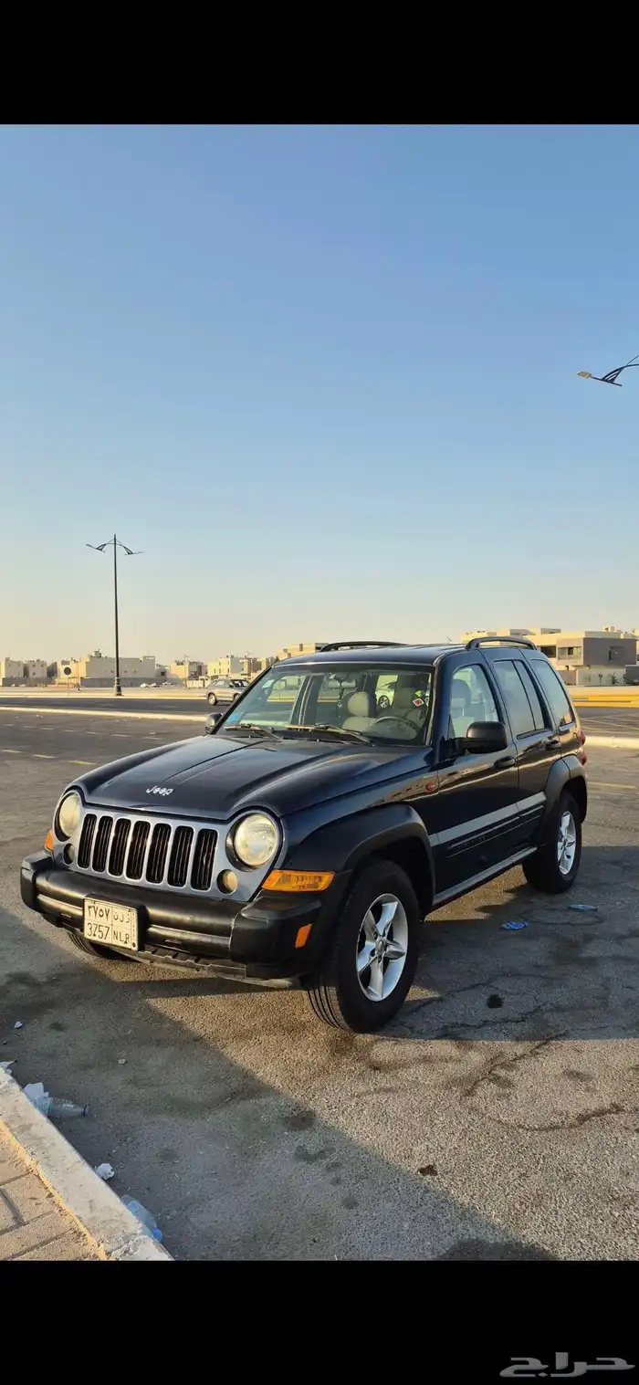 جيب ليبرتي نظييف 1