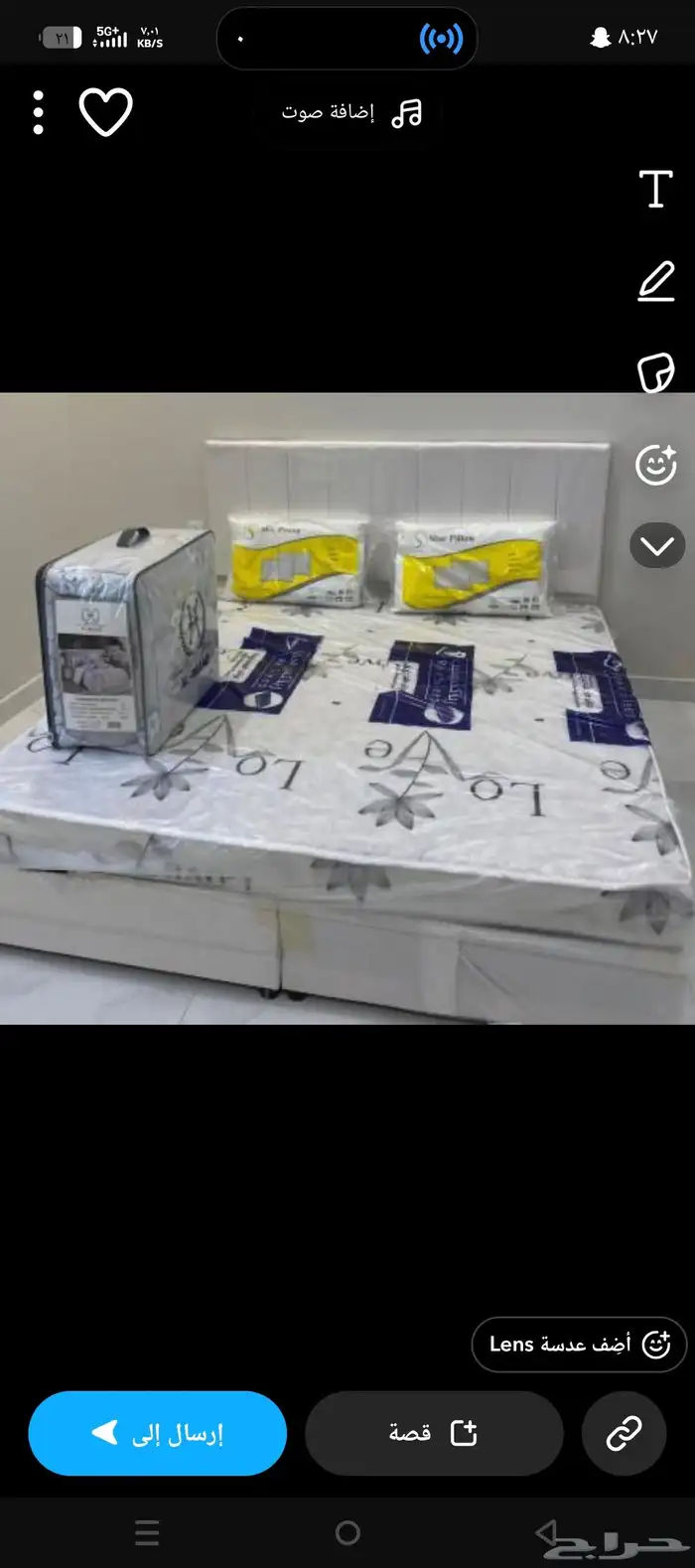 اسره خشب نفر جديدة بأسعار جمله لطلب تواصل ع رقم الجوال 7