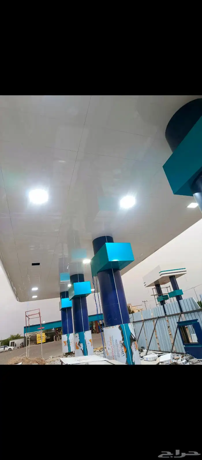 مقاول باكستاني كهربائي صباك 1