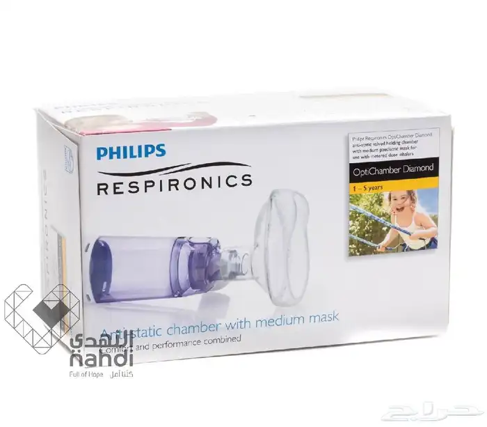 جهاز استنشاق مع قناع اطفال بحجم صغير من فيليبس 0