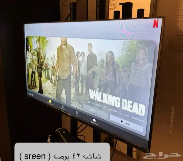 شاشه سيرين 42 بوصه سمارت نظيفه جدا مع الريموت 0