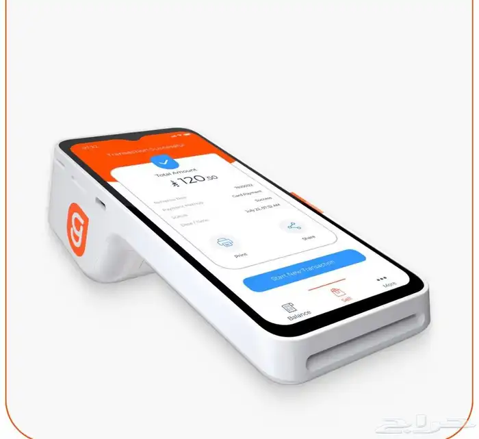 جهاز نقاط بيع مدى مجانا وتفعيل فورى لجميع مدن المملكة 2