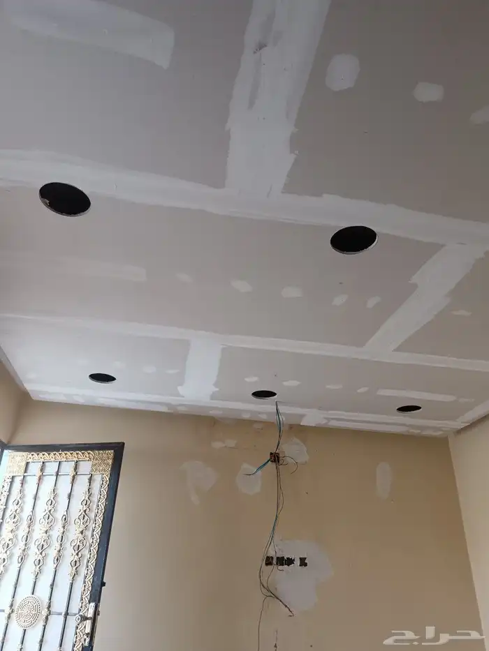 معلم دهان بويا 2