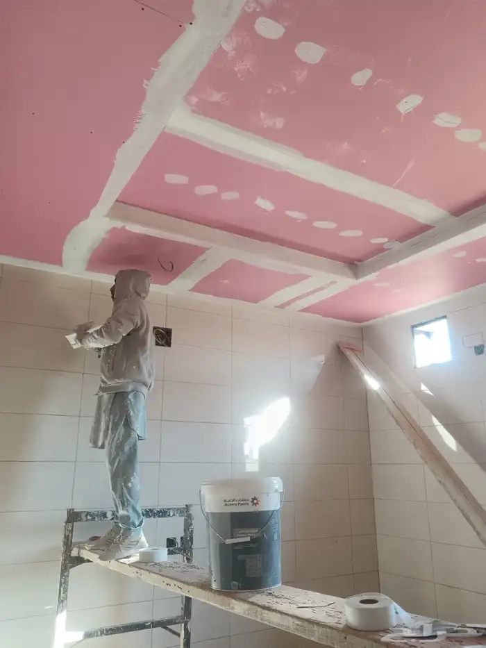 معلم دهان بويا 0