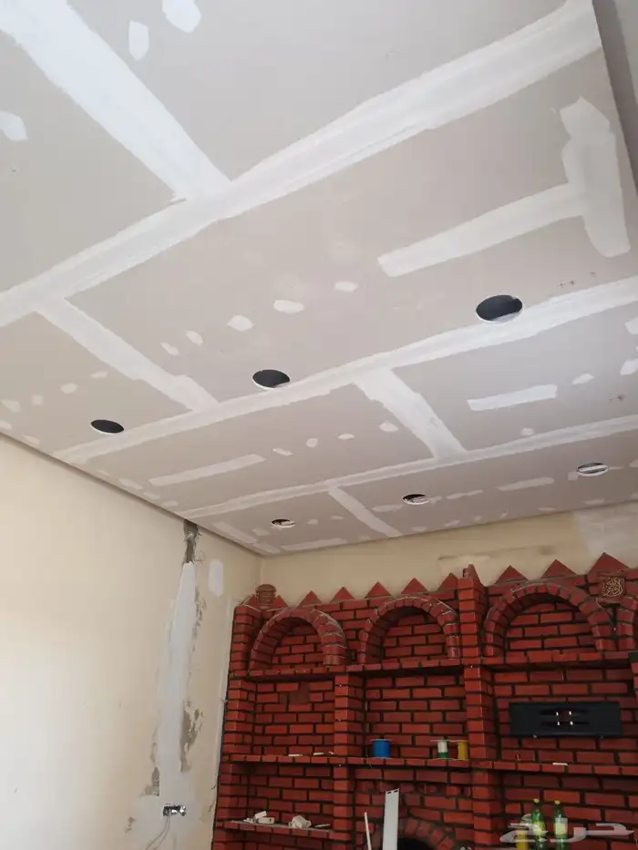 معلم دهان بويا 1