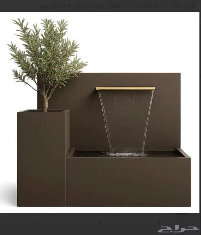 المملكه العربيه السعوديه 4