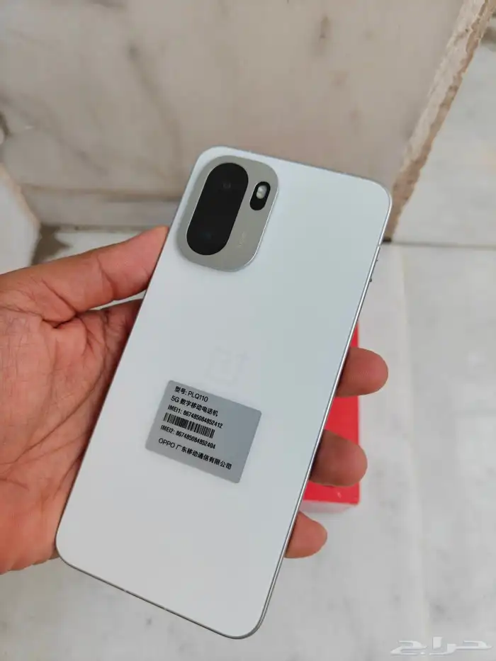 ون بلس 15R OnePlus 2