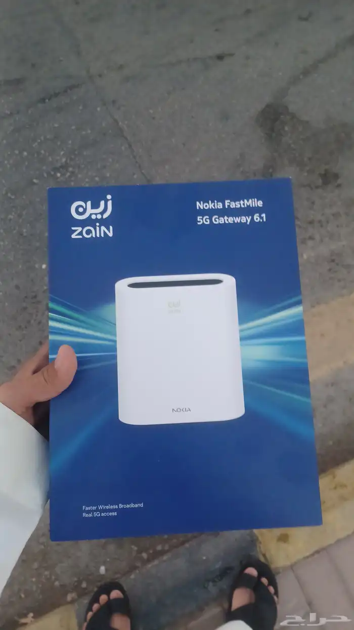 مندوب انترنت زين 5g وفايبر التركيب والجهاز مجانى ما تدفع شى 0