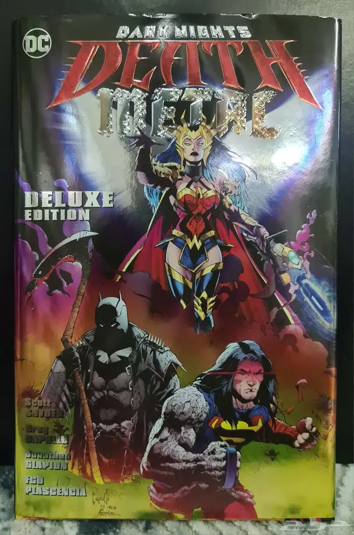 قصص مصورة كومكيس للبيع 7