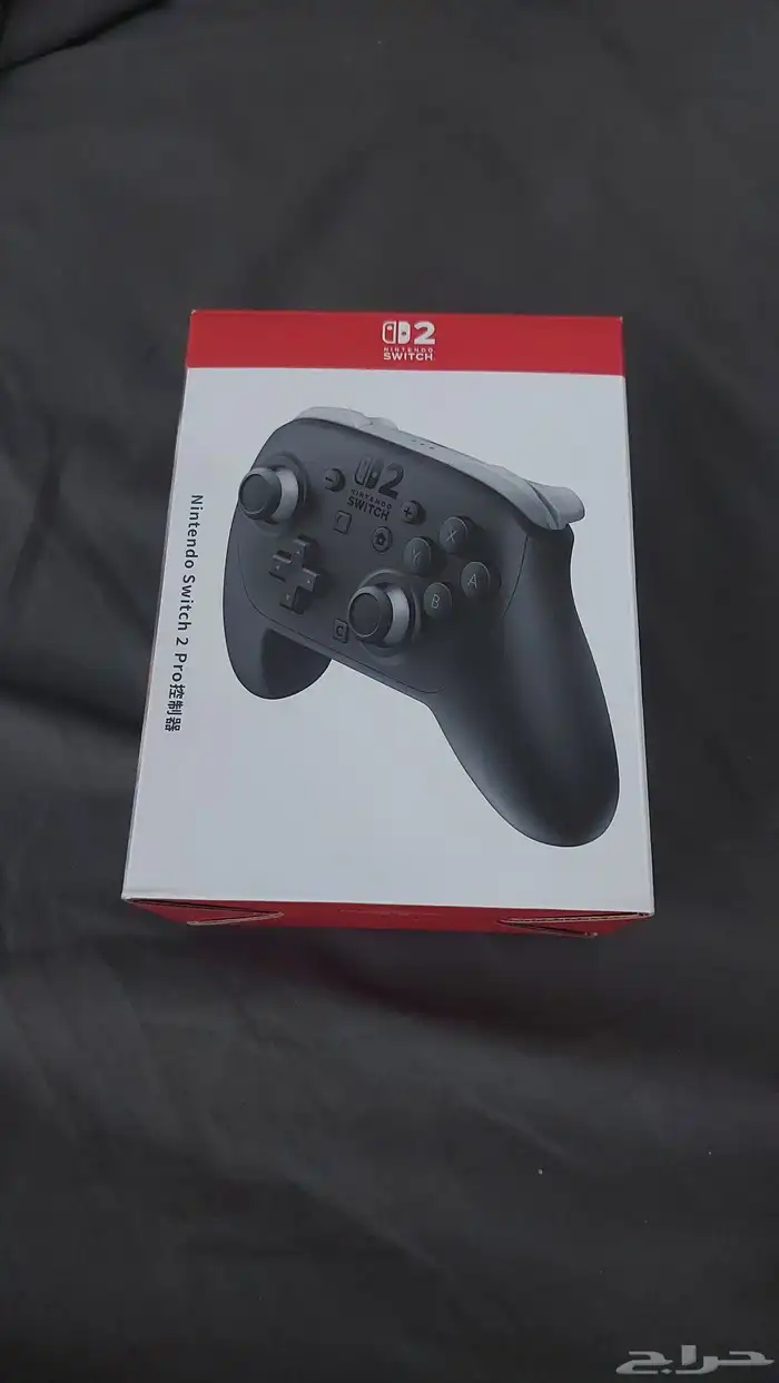 برو كنترولر 2 نينتندو سويتش 2 0