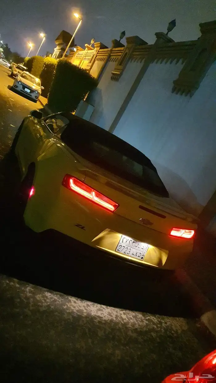 كمارو 2017 كشف لون مميز 2