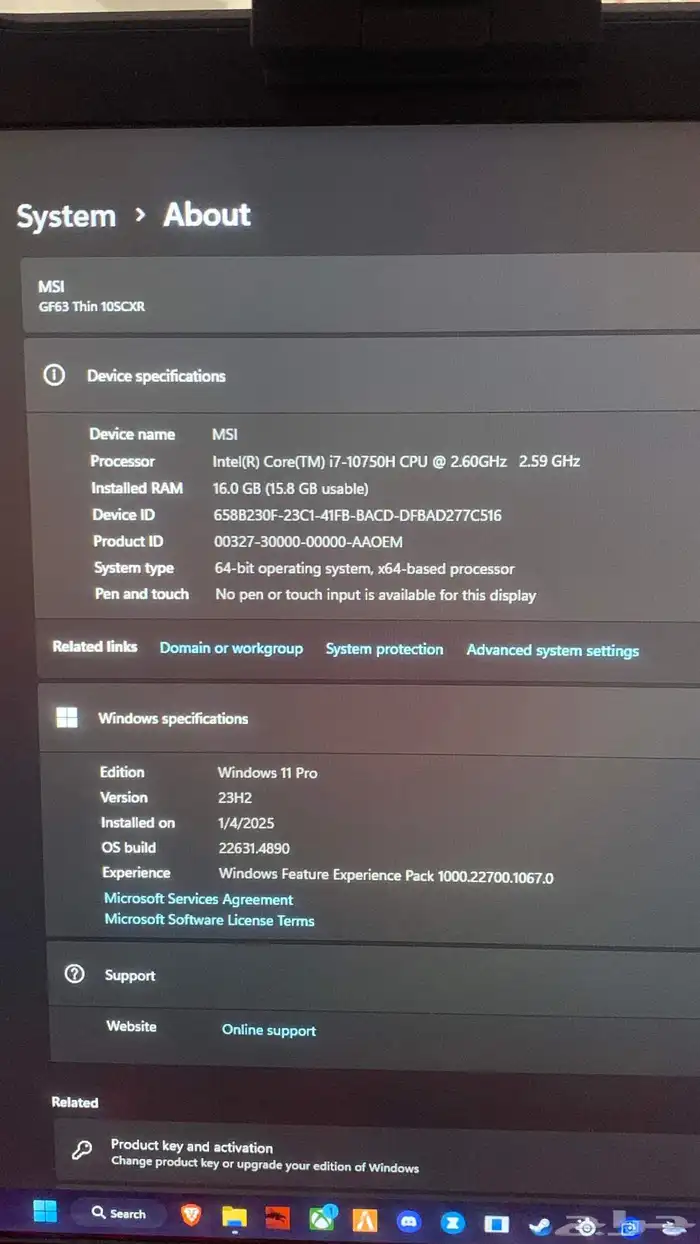لابتوب قيمنق MSI THIN F63 1