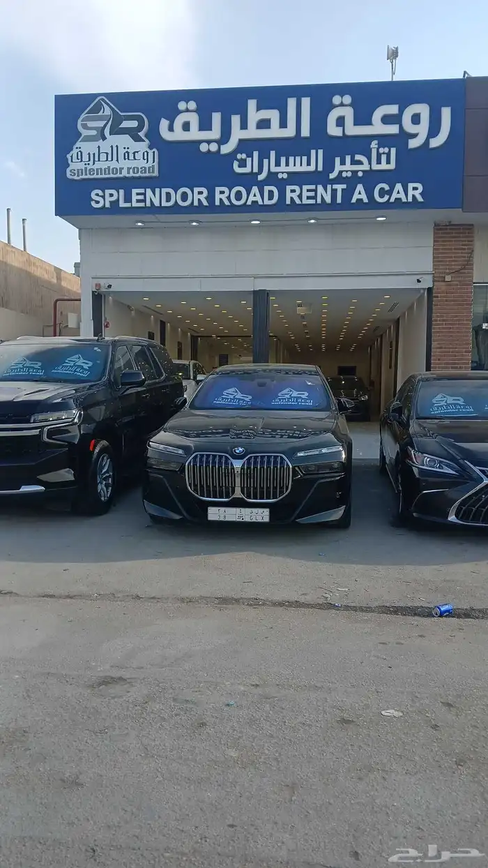 بي ام دبليو BMW للإيجار 2