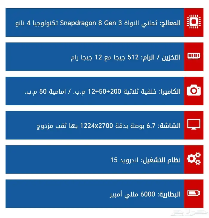 هواوي هونر 400 برو نظيف جدا للبيع 2