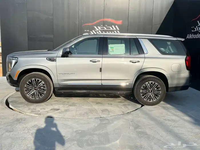 يوكن الفيشن دبل 2025 3