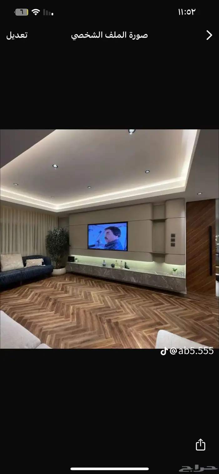 ديكورات  الشيبورد_ديكور  بديل_الخشب  بديل_رخام  بأسعار_منااا 1