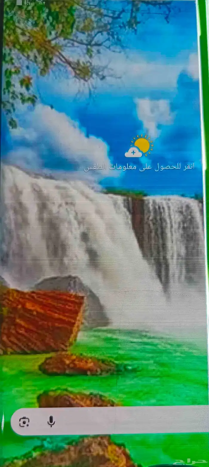 هاتف جوال سامسونج نوت 9 0