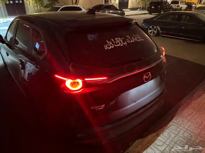 cx9 2019 فل كامل 2
