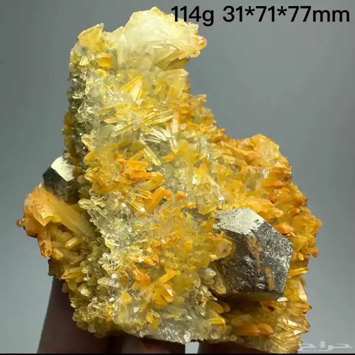 حجر طبيعى نادر ... كريستال ذهبى مع بيريت 0