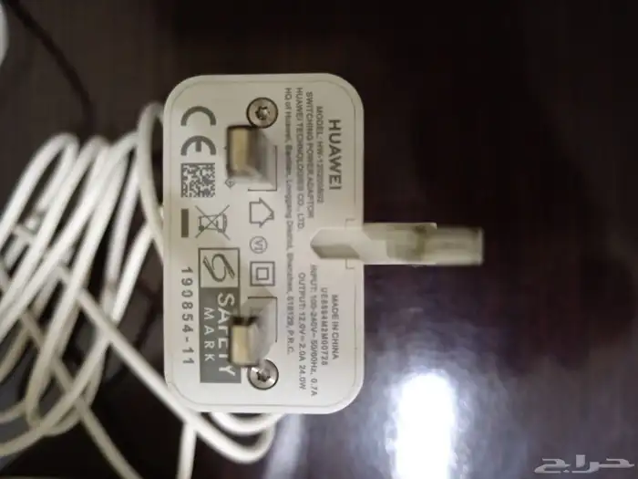 راوتر G5 زين على السوم 2