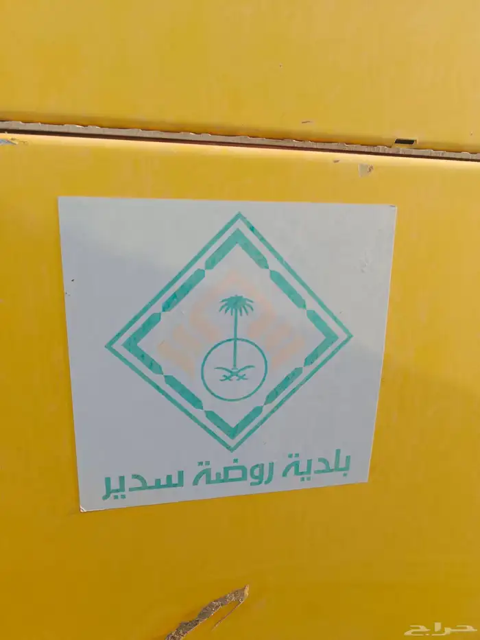 مكنسه 2014 ماشيه 275 ساعه 1