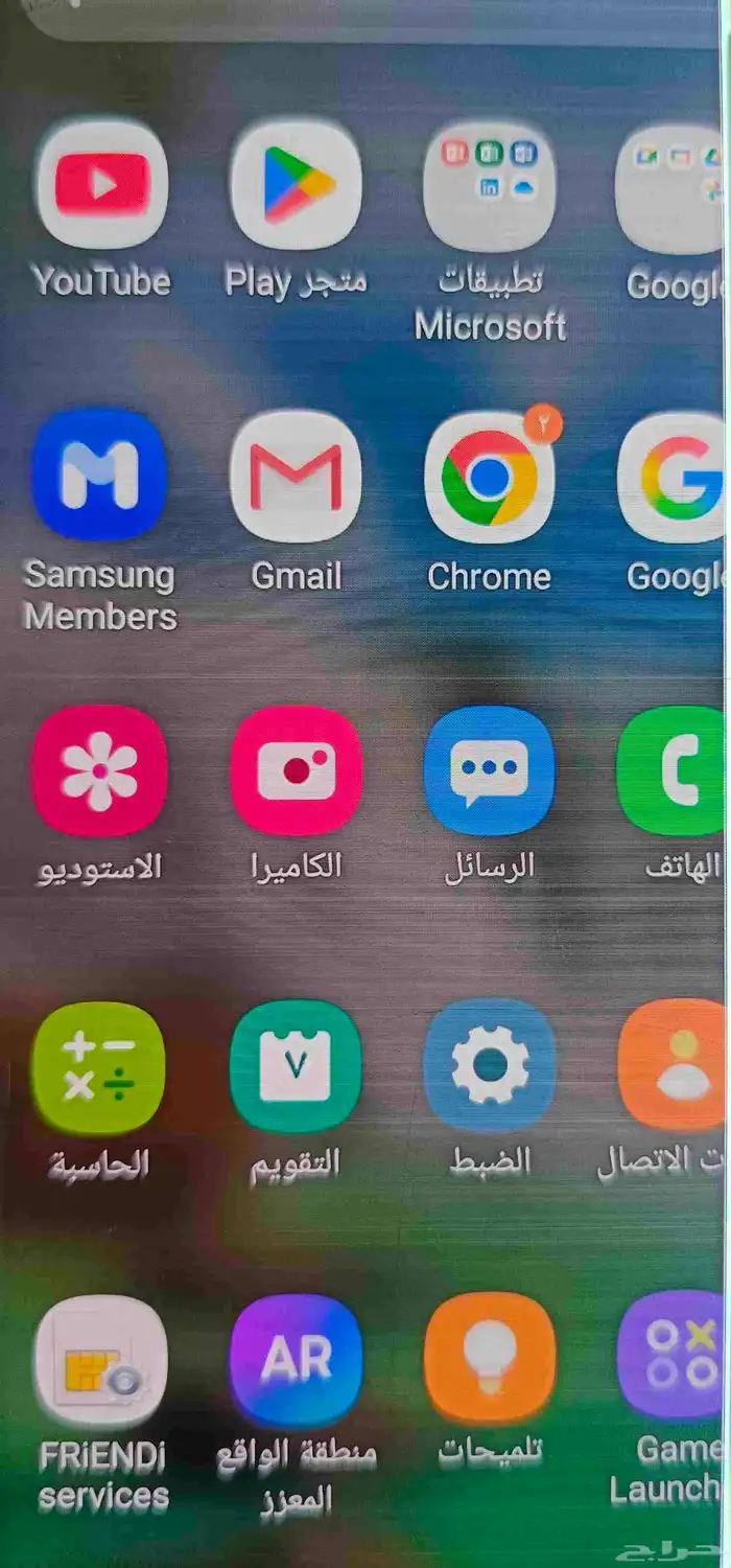 هاتف جوال سامسونج نوت 9 1