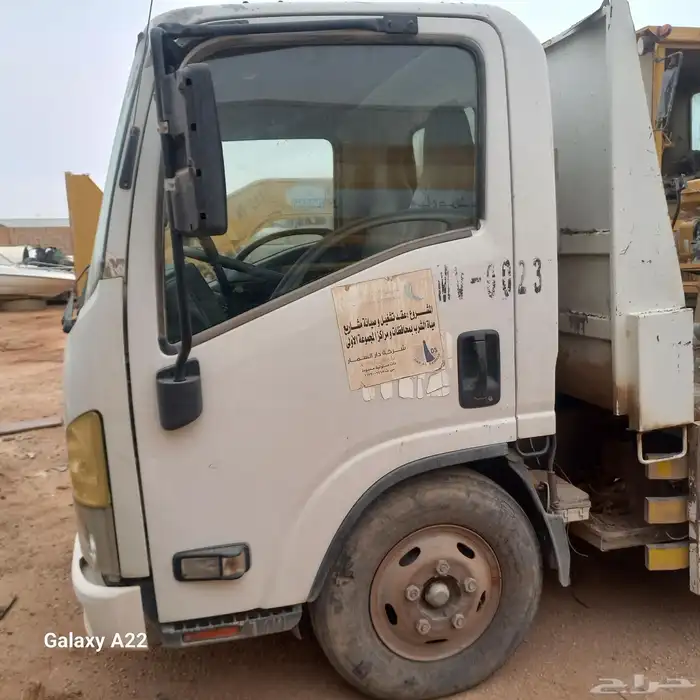 ديانه اسوزو قلاب 2011 للبيع 2