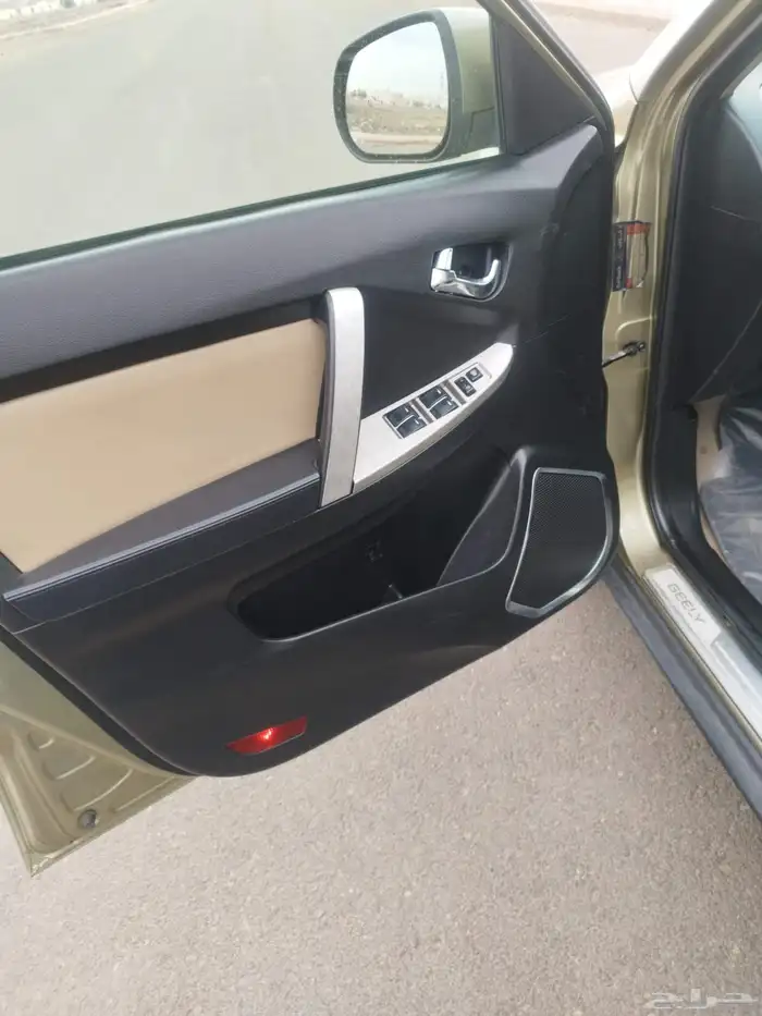 جلي اميجراند X7 7