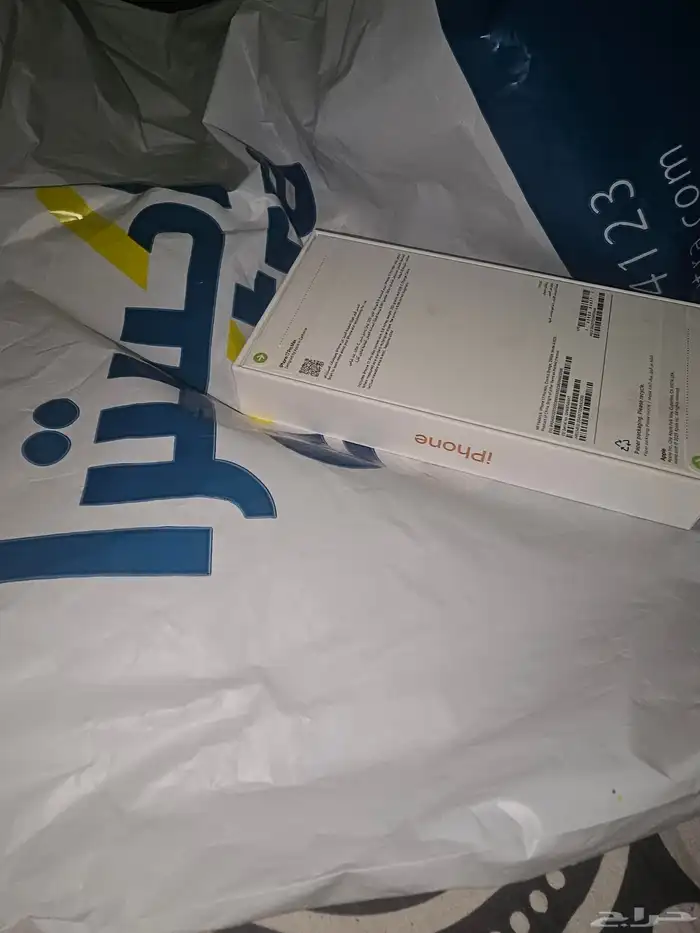 لحق عرض ايفون 17 برو ماكس العملاق Iphone17proMAX 6