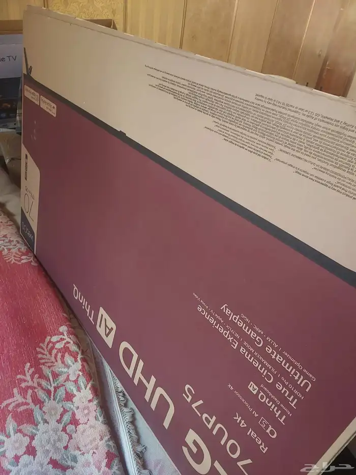 قطع اثاث للبيع 3