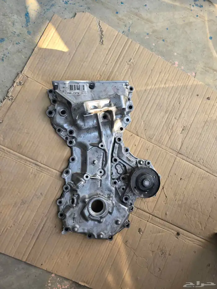 صدر مكينه يارس2023-2024 4