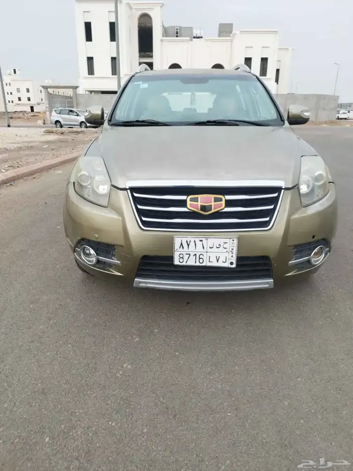 جلي اميجراند X7 4