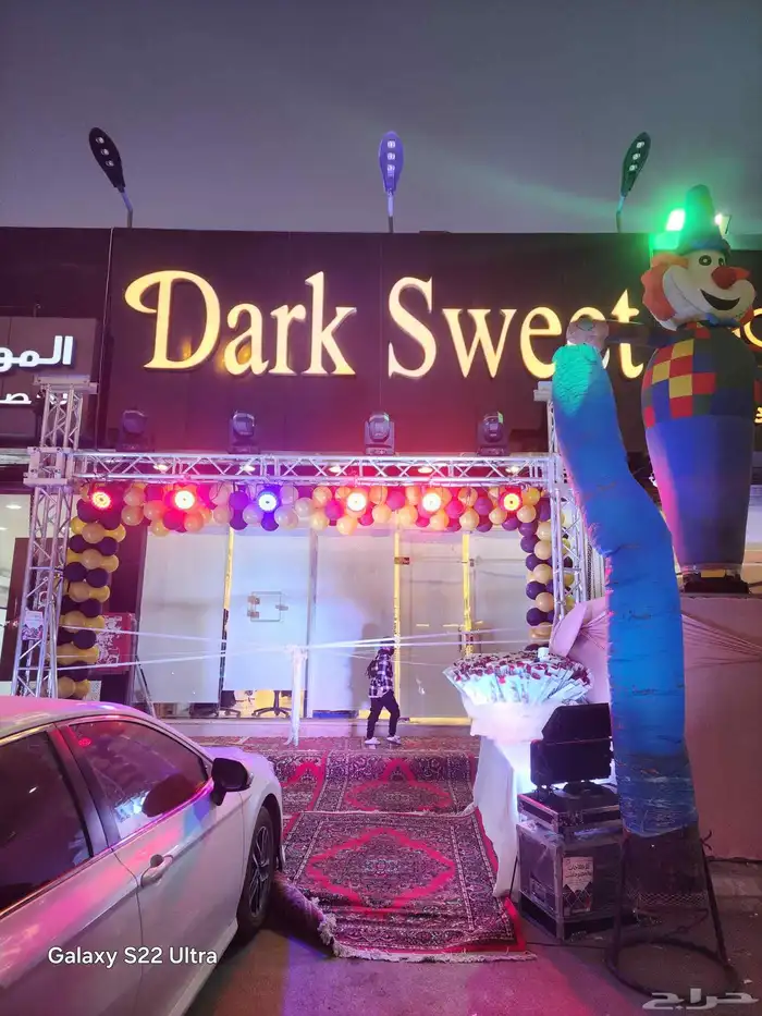 إهتماماتنا  - (اضائات - صوتيات - مسارح - شاشات بجميع انواعه 1