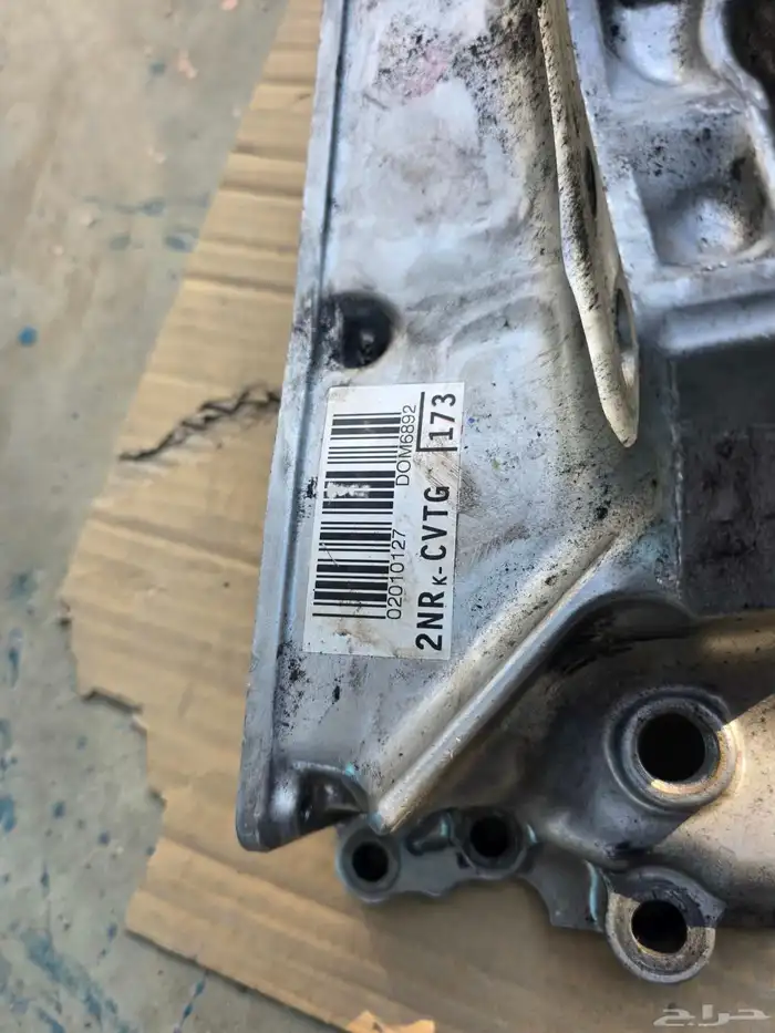 صدر مكينه يارس2023-2024 0