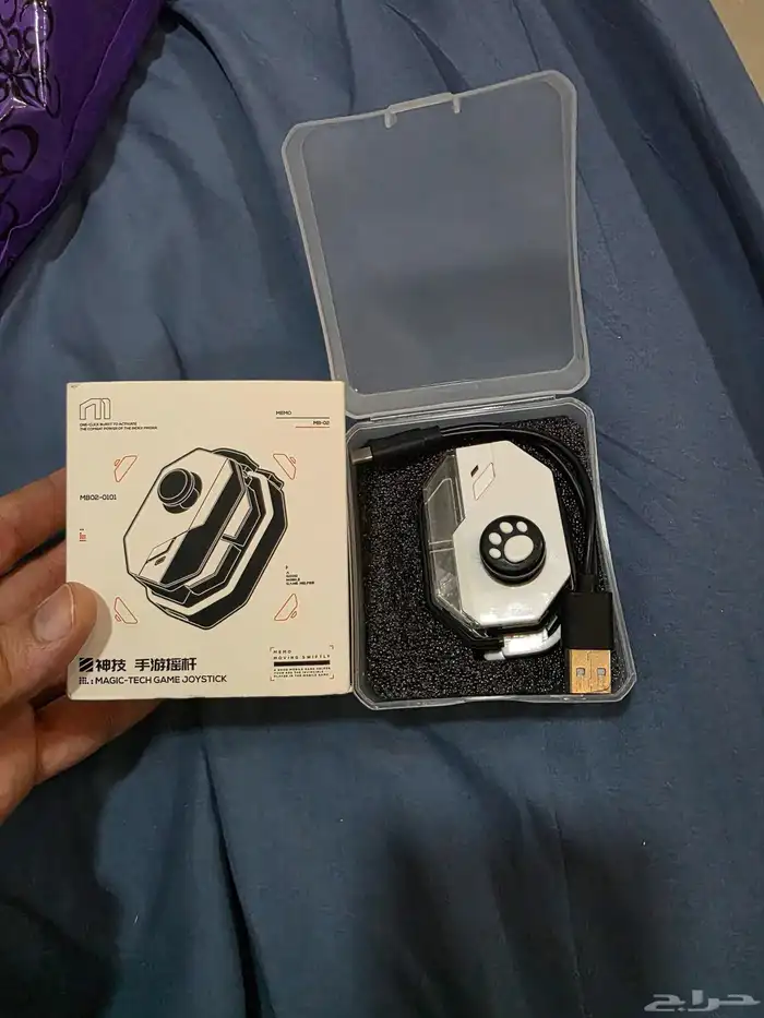 ( ماوس - وكيبورد - وقطعه العقرب - وشفتات ليزر ) لمحبين ببجي 5