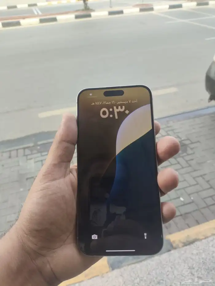 ايفون 15 بور ماكس بكاريه 89 4
